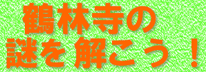 ���n�Ŏ��ۂɕs�v�c��̌����悤�I�I